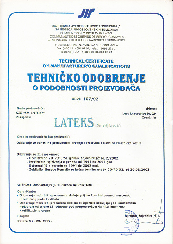 Tehničko odobrenje